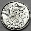 San Marino 1 Lir Lira 1973
