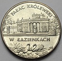 2 zł, złote 1995 Pałac Królewski w Łazienkach