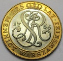 20000 zł 20.000 złotych 1991 Mennica