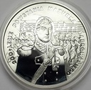 10 zł złotych 1996 Mazurek Dąbrowskiego