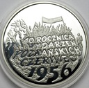 10 zł złotych 1996 Wydarzenia Poznańskie