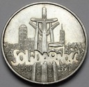 100000 zł złotych 1990 Solidarność TYP ODMIANA A