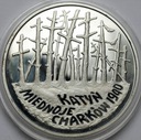 20 zł złotych 1995, Katyń Miednoje Charków
