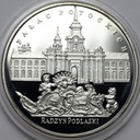 20 zł złotych 1999 Radzyń Podlaski Pałac Potockich
