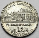 2 zł, złote 1995 Pałac Królewski w Łazienkach