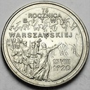 2 zł, złote 1995, Bitwa Warszawska 75 lat