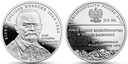 20 zł 2017 r. - 500-lecie Reformacji w Polsce