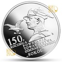 10 zł 2017 r. - Towarzystwo Gimnastyczne SOKÓŁ