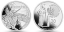 20 zł 2018 r. - Hodów - Polskie Termopile