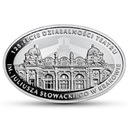 10 zł 2018 r 125-l Teatru im. Juliusza Słowackiego