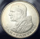1000 zł złotych 1982 Jan Paweł II SREBRO