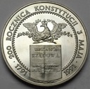 200000 zł złotych 1991 Konstytucja 3 Maja