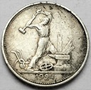 Rosja ZSRR CCCP Połtinnik 1924, 50 kopiejek SREBRO