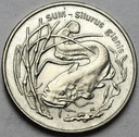 2 zł, złote 1995, Sum