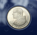 1000 zł złotych 1982 Jan Paweł II SREBRO