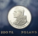 1000 zł złotych 1983 Jan Paweł II SREBRO