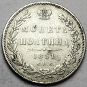 Rosja Połtina 1851 50 kopiejek RZADKA I ŁADNA