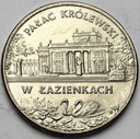 2 zł złote 1995 Pałac Królewski w Łazienkach ŁADNA