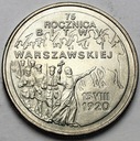 2 zł, złote 1995, Bitwa Warszawska 75 lat ŁADNA