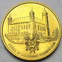 2 zł, złote 1996 Lidzbark Warmiński BARDZO ŁADNA