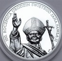 10 zł 100. rocznica urodzin Świętego Jana Pawła II