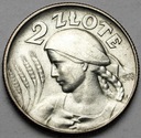 2 zł złote 1925 Kobieta i kłosy, żniwiarka, PIĘKNA