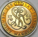 20000 zł 20.000 złotych 1991 Mennica