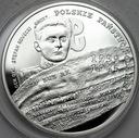 10 złotych 2009 Polskie Państwo Podziemne