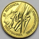 2 zł, złote 1998 Niepodległość