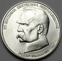 50000 zł złotych 1988 JÓZEF PIŁSUDSKI SREBRO