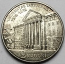 Estonia 2 Krooni 1932 Uniwersytet Tartu