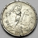 Rosja ZSRR CCCP Połtinnik 1924, 50 kopiejek SREBRO