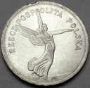 1. 5 złotych 1928 Nike bez znaku Bruksela PIĘKNA