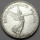7. 5 złotych 1928 Nike bez znaku Bruksela POŁYSK