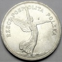 9. 5 zł złotych 1928 Nike bez znaku Bruksela ŁADNA