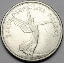 10. 5 zł złotych 1928 Nike Warszawa ŁADNA POLECAMY