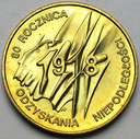 2 zł, złote 1998 Niepodległość