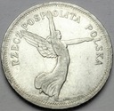 11 5 zł złotych 1928 Nike bez znaku Bruksela ŁADNA