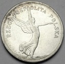 12. 5 zł złotych 1928 Nike Warszawa ŁADNA POLECAMY