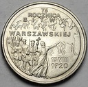 2 zł, złote 1995, Bitwa Warszawska 75 lat
