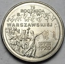 2 zł, złote 1995, Bitwa Warszawska 75 lat