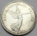 15. 5 złotych 1928 Nike bez znaku Bruksela ŁADNA