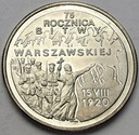2 zł, złote 1995, Bitwa Warszawska 75 lat
