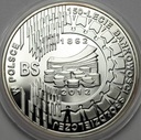 10 zł złotych 2012 Bankowość Spółdzielcza 150lecie