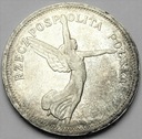 19. 5 złotych 1928 Nike bez znaku Bruksela ŁADNA