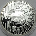 10 zł złotych 2012 Bankowość Spółdzielcza 150lecie