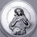 10 zł 2020 10. rocznica tragedii smoleńskiej UNCJA