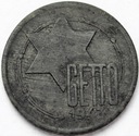 Getto 5 marek 1943 Łódź