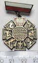 Odznaka 100 Lat Sportu Polskiego 1867-1967