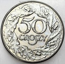 50 gr 1938, pięćdziesiąt groszy